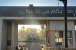 Jens Laerke um lokunina inn á Gaza: „Mjög áhrifarík leið til að koma mannúðarhjálpinni í gröfina“