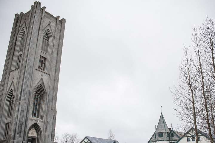Uppgangur kaþólsku kirkjunnar á Íslandi