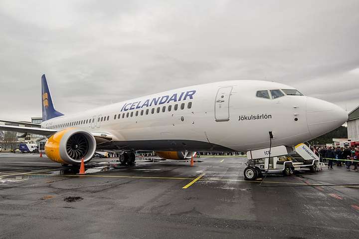 Þjóðin situr uppi með Icelandair
