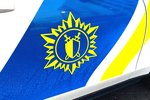 Verslunarstjóri grunaður um kynferðisbrot gegn fatlaðri starfskonu sinni