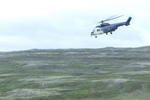 Farþegar flugvélarinnar voru vísindamenn sem voru við rannsóknir