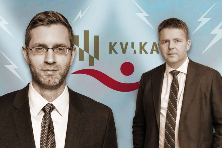 Jón Guðni bankastjóri: „Samrunaviðræður milli Íslandsbanka og Kviku eru ekki hafnar