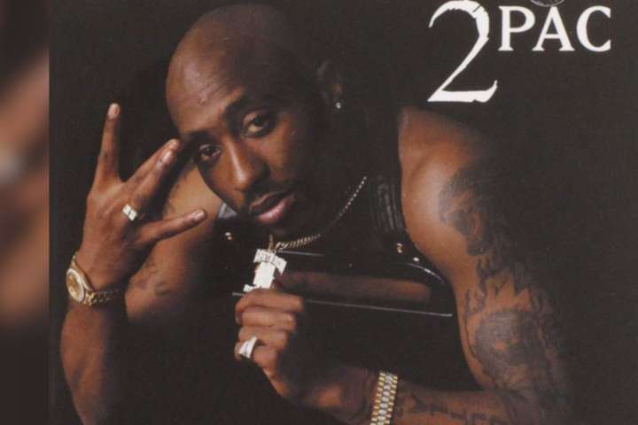 Leitað á heimili í Las Vegas í tengslum við morðið á Tupac Shakur
