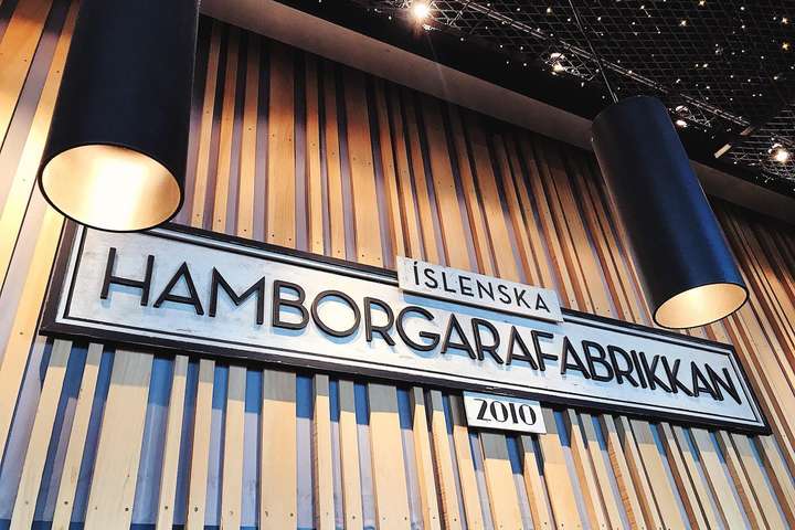Hamborgarafabrikkunni lokað eftir veikindi viðskiptavina