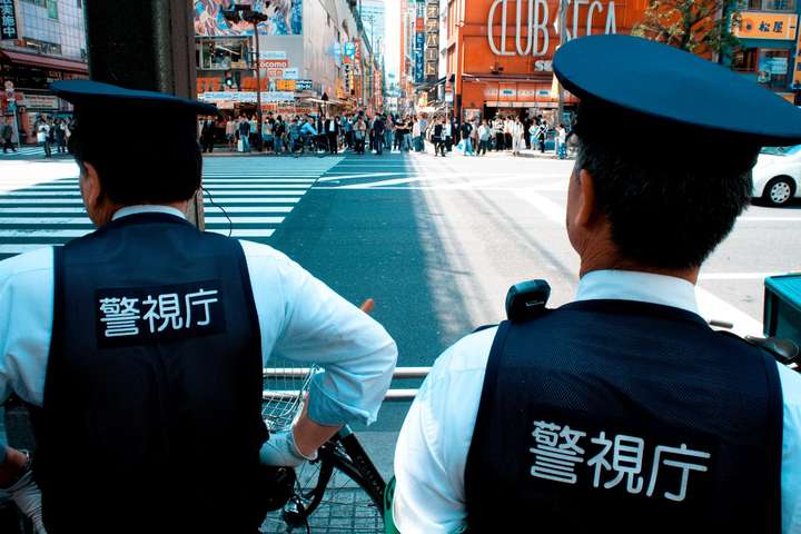 Þrír látnir og 18 slasaðir eftir hnífaárás í Japan