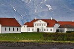 Frægir fylgjendur forsetaframbjóðenda – Hver kýs hvern?