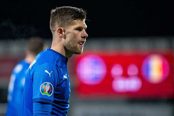 Gömlu mennirnir drógu Ísland til sigurs