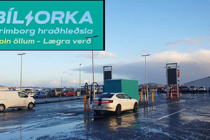 Brimborg axlar samfélagslega ábyrgð – Rafbílaeigendur greiða heimataxta í hraðhleðslu
