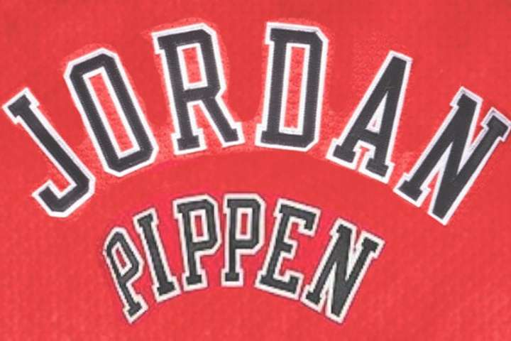 Jordan segist ósáttur: Sonurinn á í ástarsambandi við fyrrverandi konu Pippen