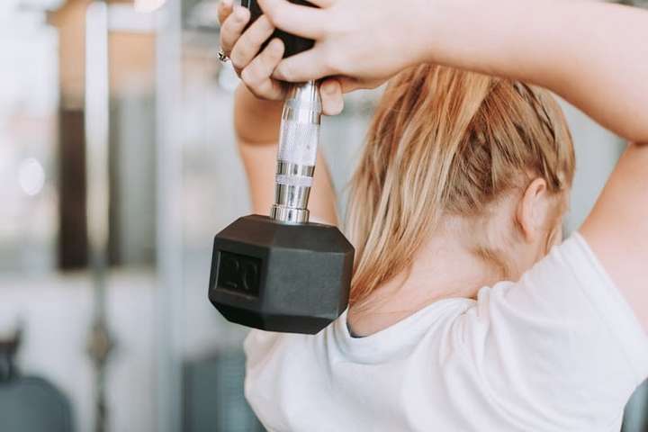 Reebok Fitness braut lög í COVID-19 faraldrinum