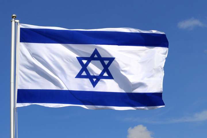 Ísland á móti Ísrael