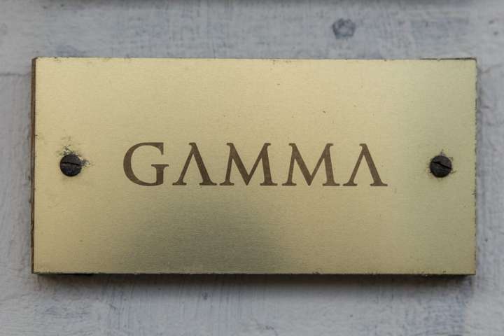 GAMMA: Hlupu hratt, uxu mikið en hrösuðu á endanum
