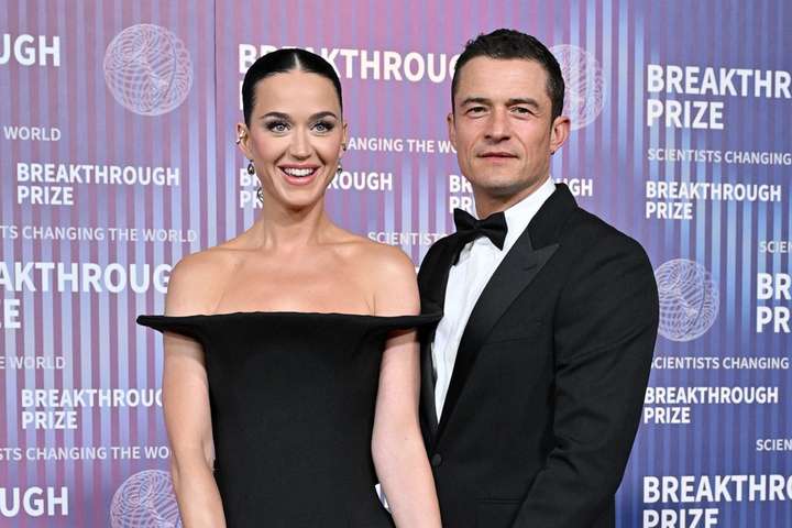 Katy Perry veitir munnmök fyrir þrif: „Ég mun sjúga á þér typpið“