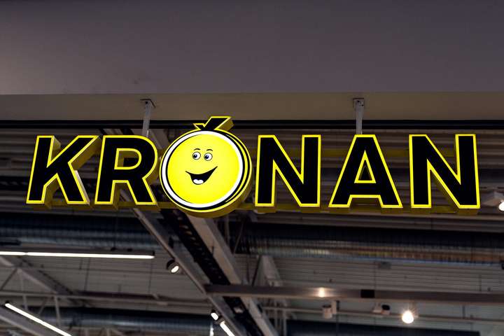 Út með Styrofoam og í endurvinnsluna með plastið