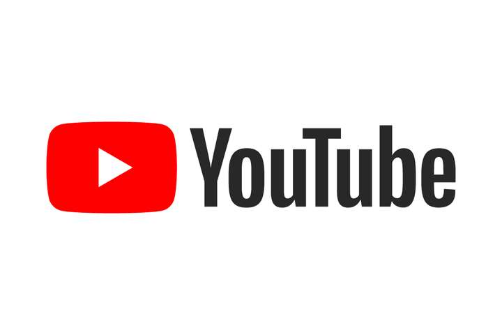 Nýja YouTube-þráhyggjan mín